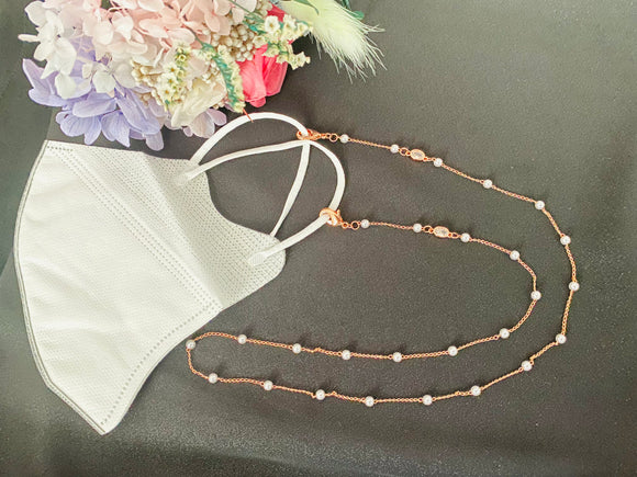 Trendy Mask Chain -rose gold